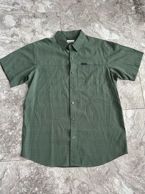 Columbia Men's Rapid Rivers Novelty Short Sleeve Button-Down Shirt M